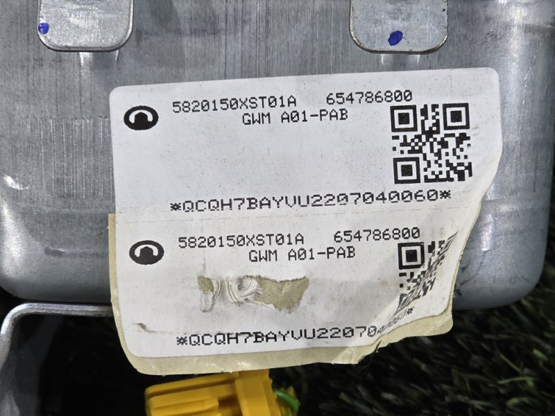 Подушка безопасности пассажира, 10000 рублей, Пешки