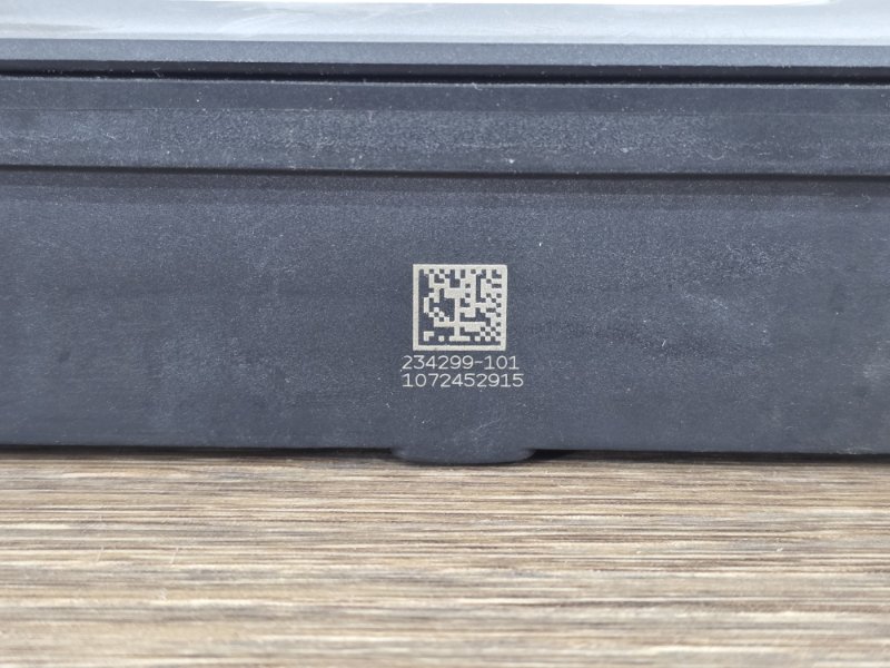 Блок управления, 8000 рублей, Пешки