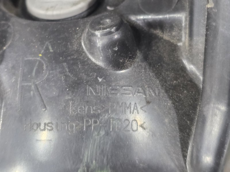 Фара, 2500 рублей, Пешки