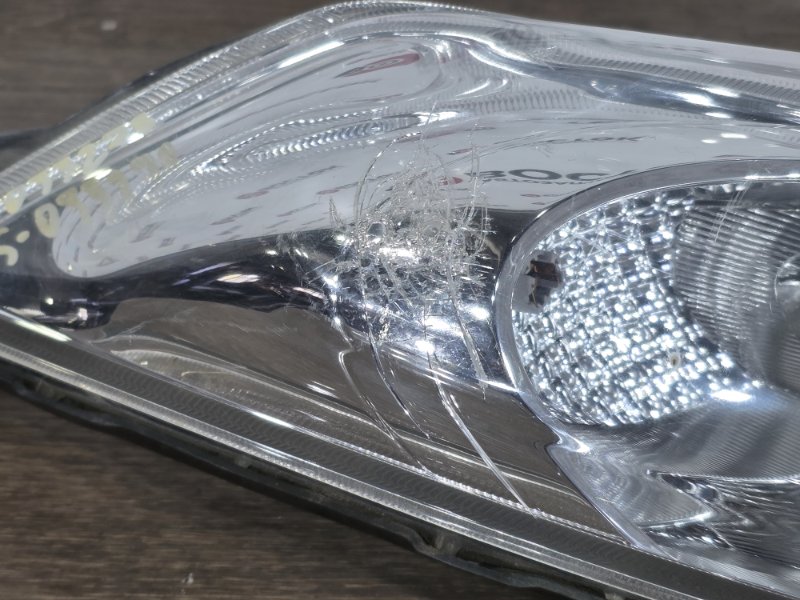 Фара, 2500 рублей, Пешки