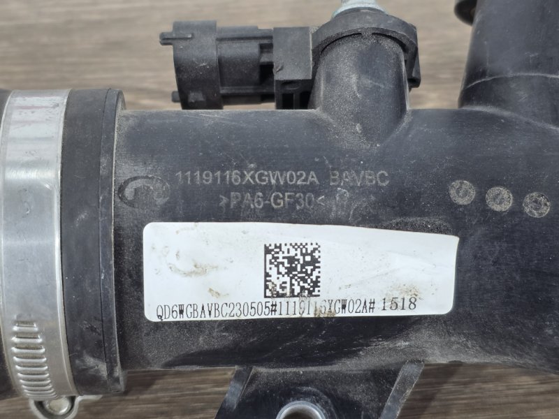 Патрубок впускного коллектора, 6500 рублей, Пешки