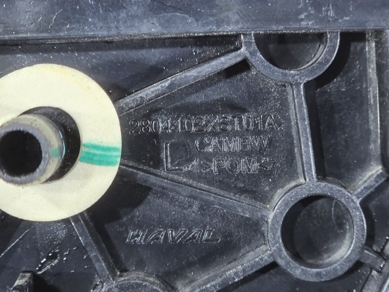 Крепление бампера, 1000 рублей, Пешки