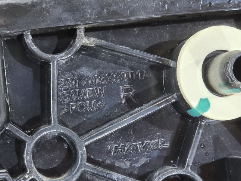 Крепление бампера, 1000 рублей, Пешки