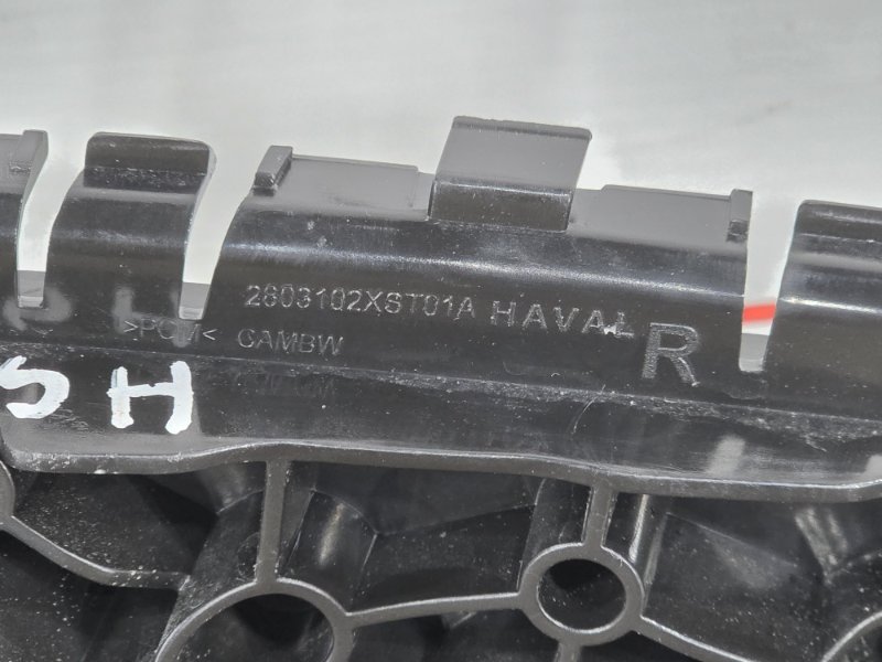 Крепление бампера, 1000 рублей, Пешки