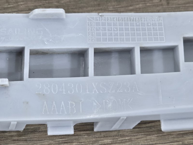 Крепление бампера, 1000 рублей, Пешки