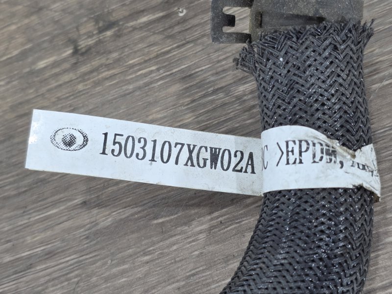 Патрубок радиатора печки, 2000 рублей, Пешки