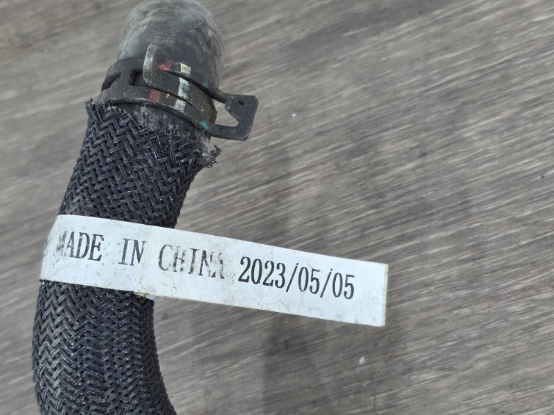 Патрубок радиатора печки, 2000 рублей, Пешки