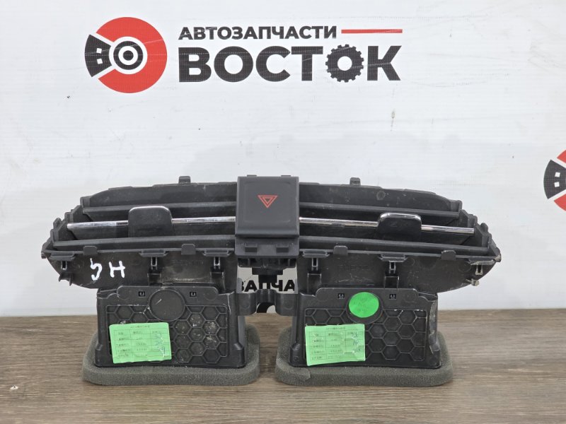 Воздуховод салона, 3000 рублей, Пешки