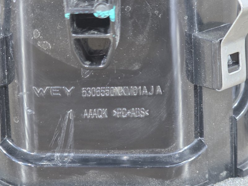 Воздуховод салона, 3700 рублей, Пешки