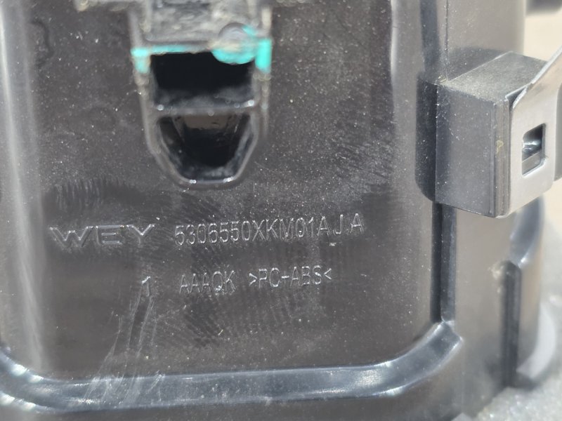 Воздуховод салона, 3700 рублей, Пешки