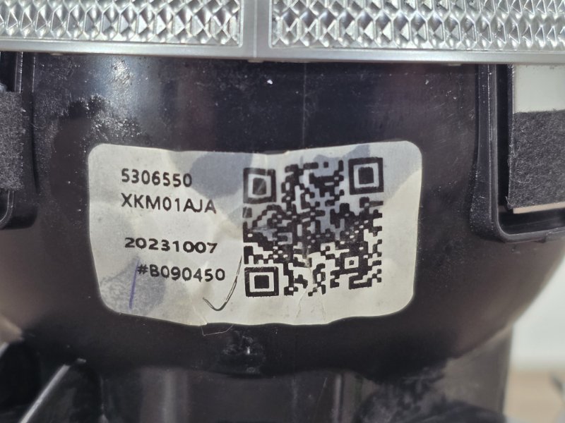 Воздуховод салона, 3700 рублей, Пешки