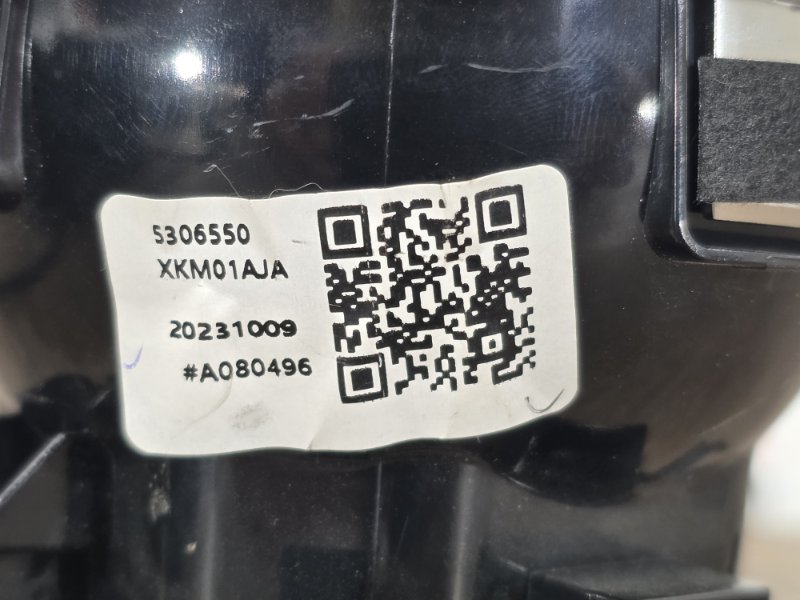 Воздуховод салона, 3700 рублей, Пешки