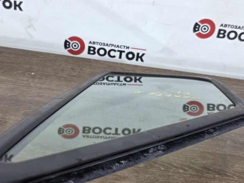 Стекло двери, 4500 рублей, Пешки