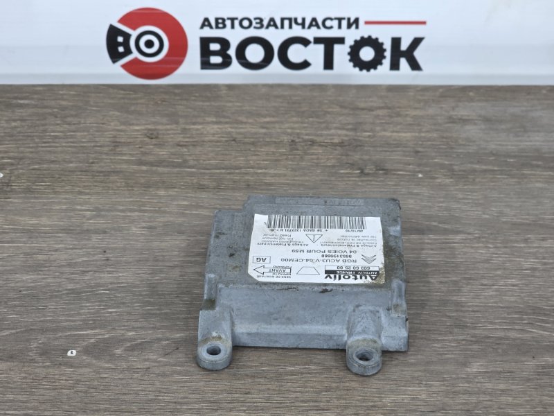 Блок управления SRS, 3000 рублей, Пешки