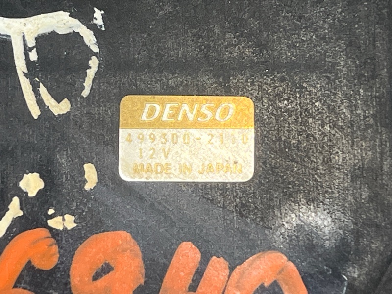 Реостат печки, 1000 рублей, Пешки