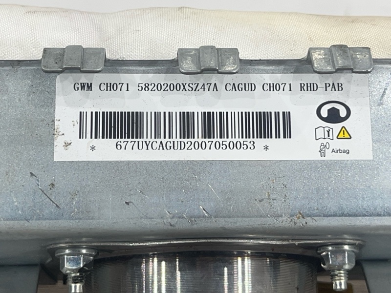 Подушка безопасности пассажира, 5000 рублей, Пешки