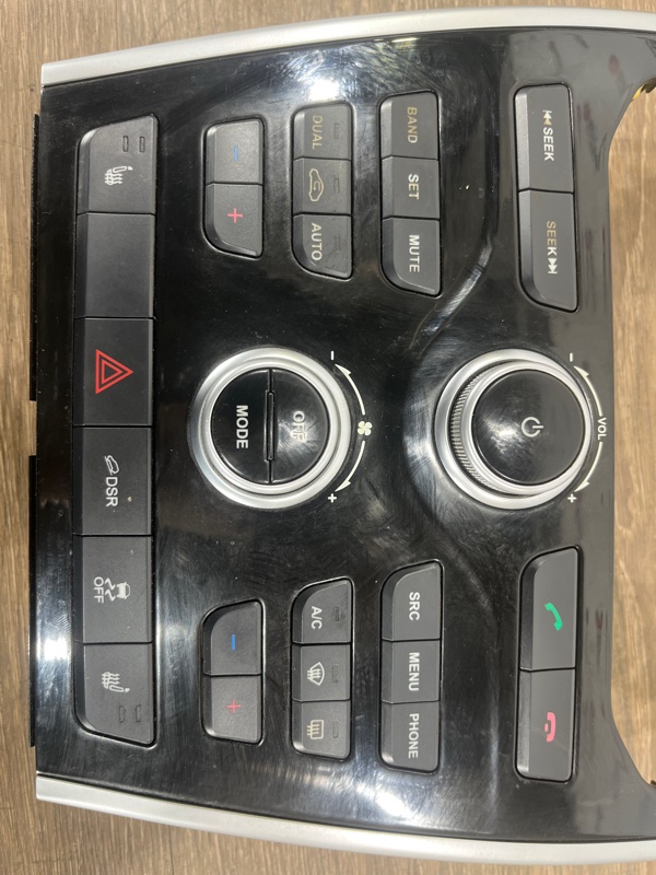 Блок управления климат-контролем, 8500 рублей, Пешки