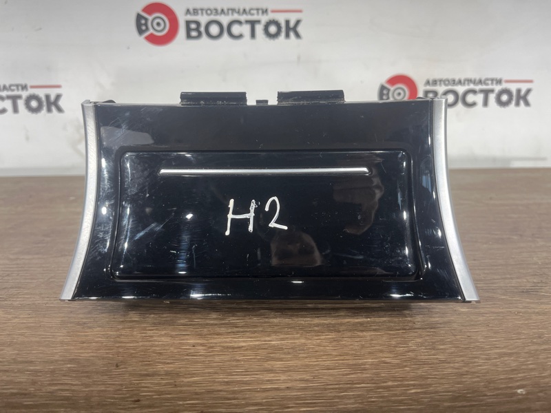 Пепельница, 2000 рублей, Пешки