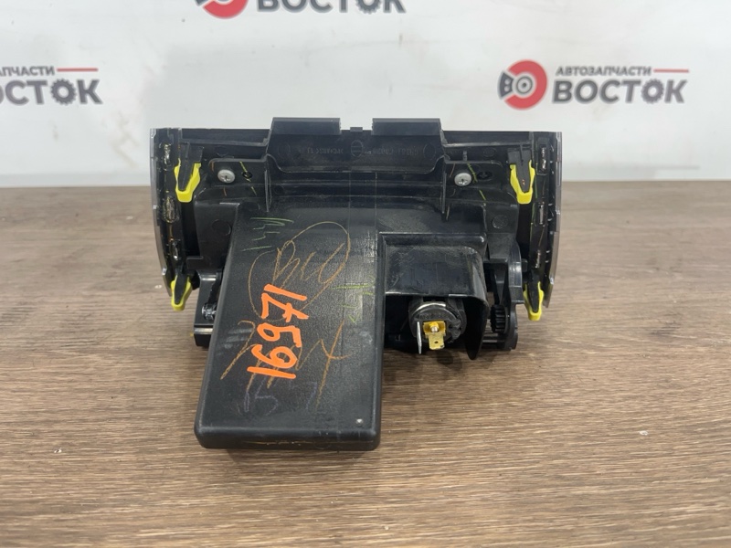 Пепельница, 2000 рублей, Пешки