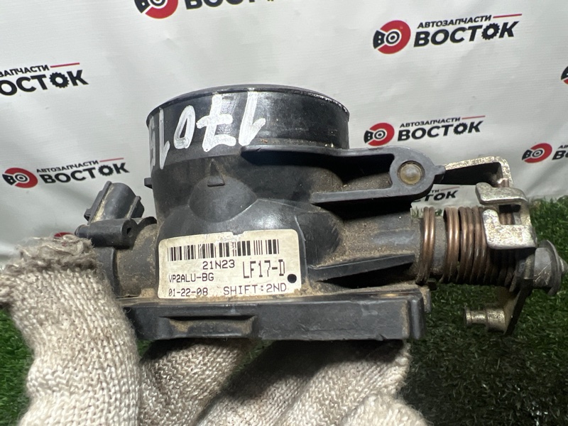 Дроссельная заслонка, 2000 рублей, Пешки