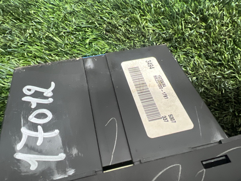 Блок управления климат-контролем, 3000 рублей, Пешки