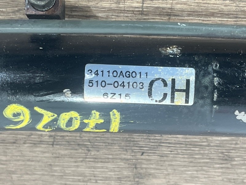 Рулевая рейка, 8500 рублей, Пешки