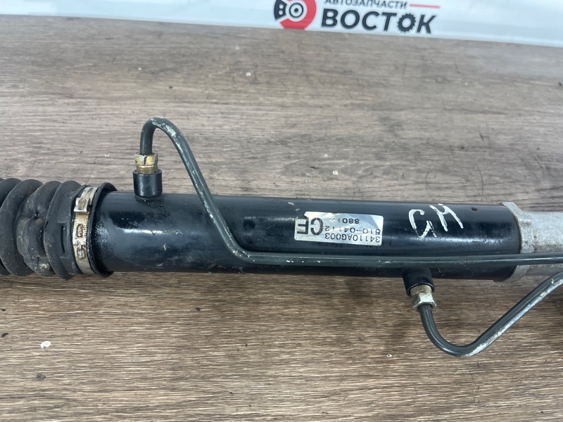 Рулевая рейка, 8000 рублей, Пешки