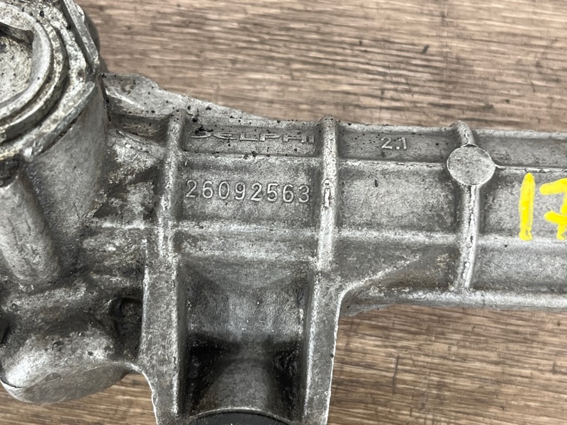 Рулевая рейка, 9000 рублей, Пешки