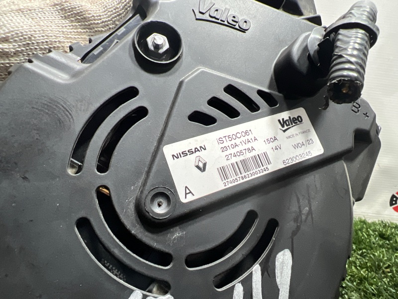 Генератор, 15000 рублей, Пешки