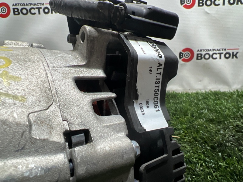 Генератор, 15000 рублей, Пешки