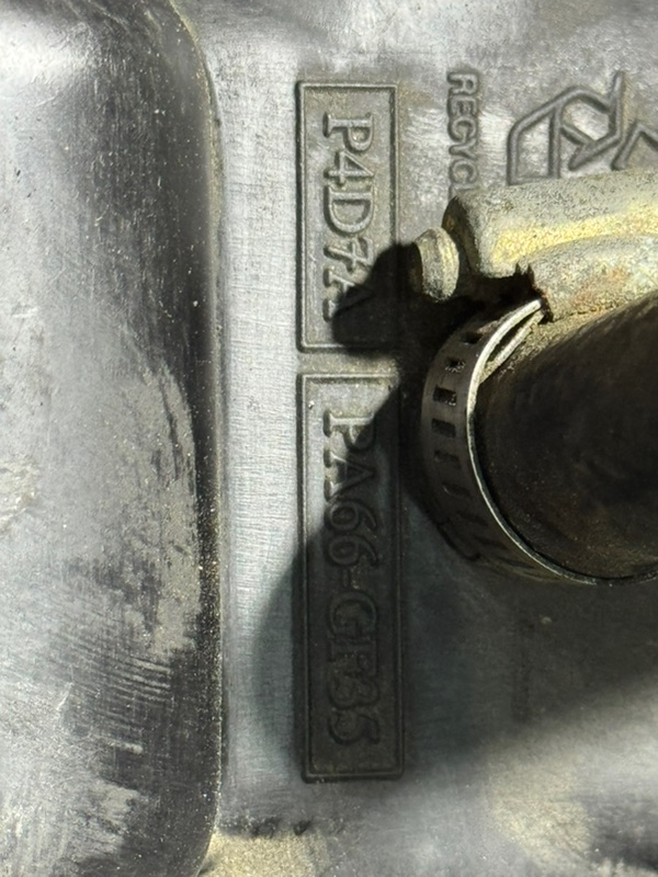 Коллектор впускной, 2000 рублей, Пешки