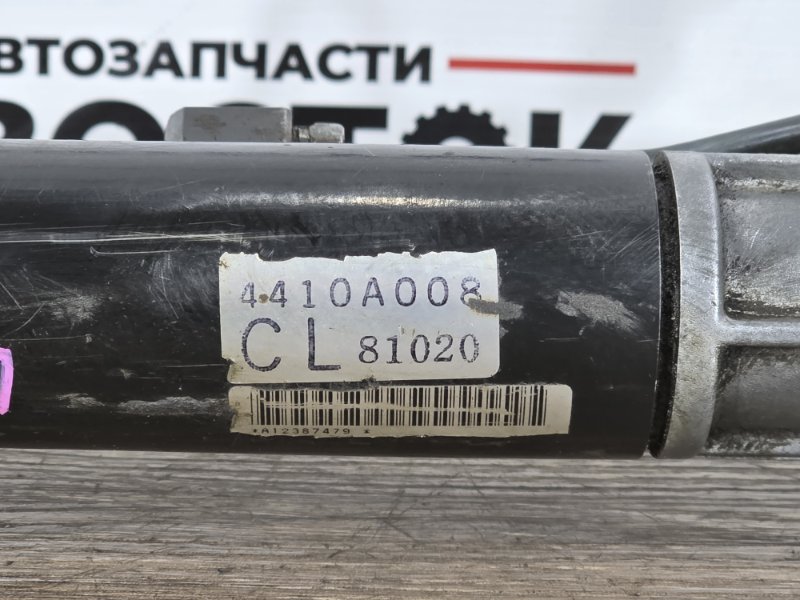 Рулевая рейка, 14000 рублей, Пешки