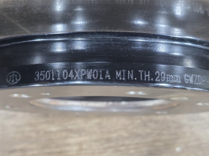 Диск тормозной, 6000 рублей, Пешки