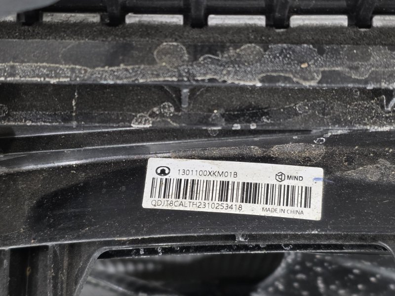 Кассета радиаторов, 75000 рублей, Пешки