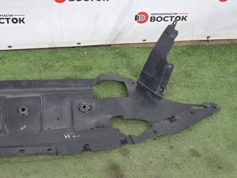 Защита двигателя, 7000 рублей, Пешки