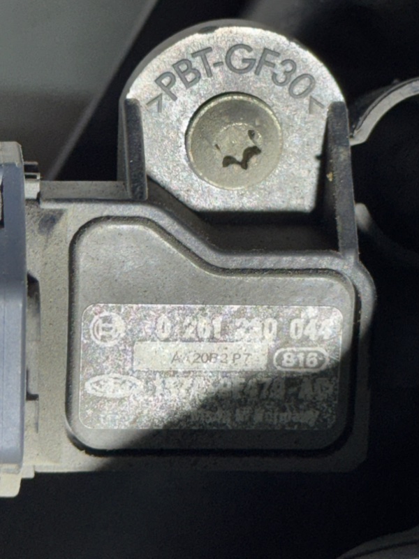 Коллектор впускной, 4000 рублей, Пешки