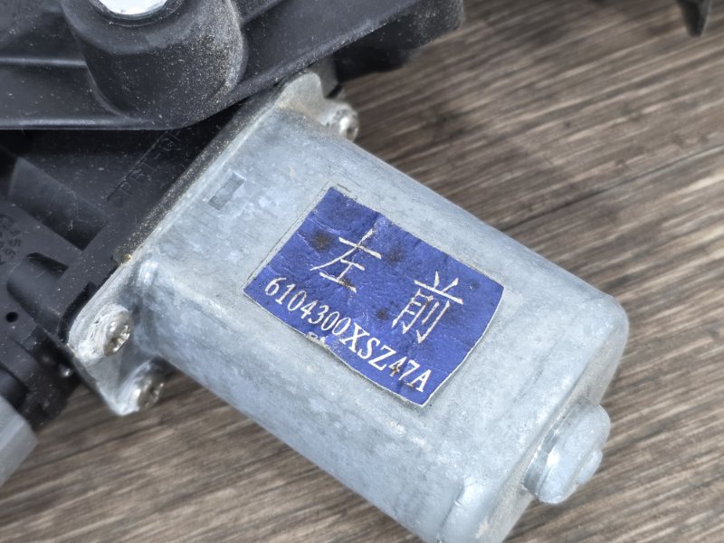 Стеклоподъемный механизм, 3500 рублей, Пешки