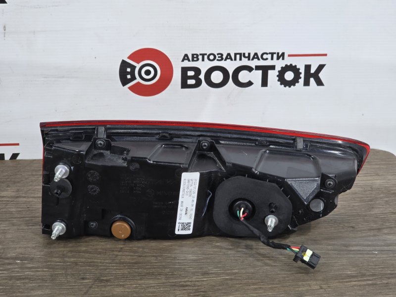 Стоп-сигнал, 8000 рублей, Пешки