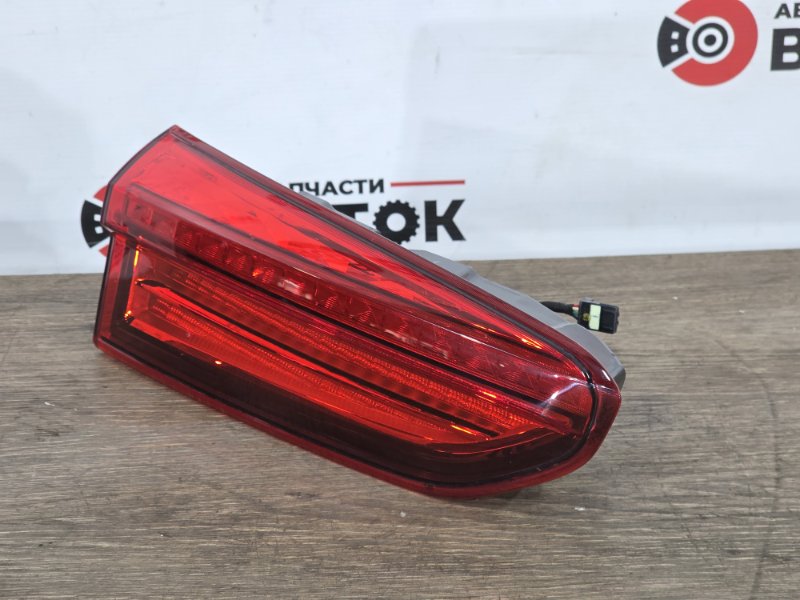 Стоп-сигнал, 8000 рублей, Пешки