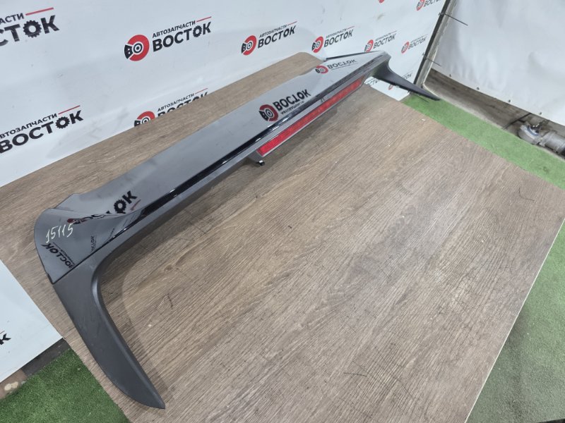 Спойлер, 14000 рублей, Пешки