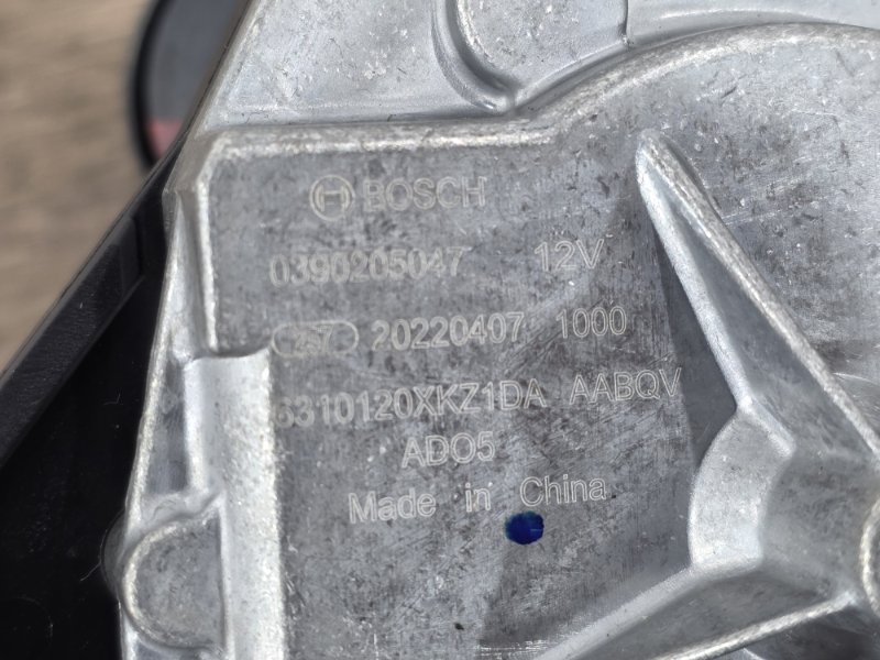 Мотор дворников, 3000 рублей, Пешки