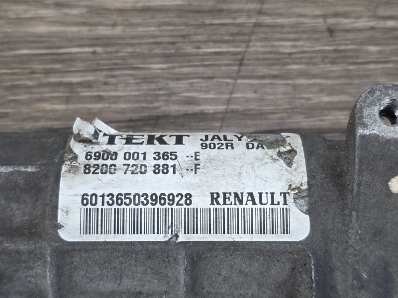 Рулевая рейка, 18000 рублей, Пешки