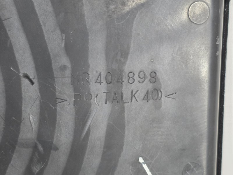 Дефлектор радиатора, 2500 рублей, Пешки