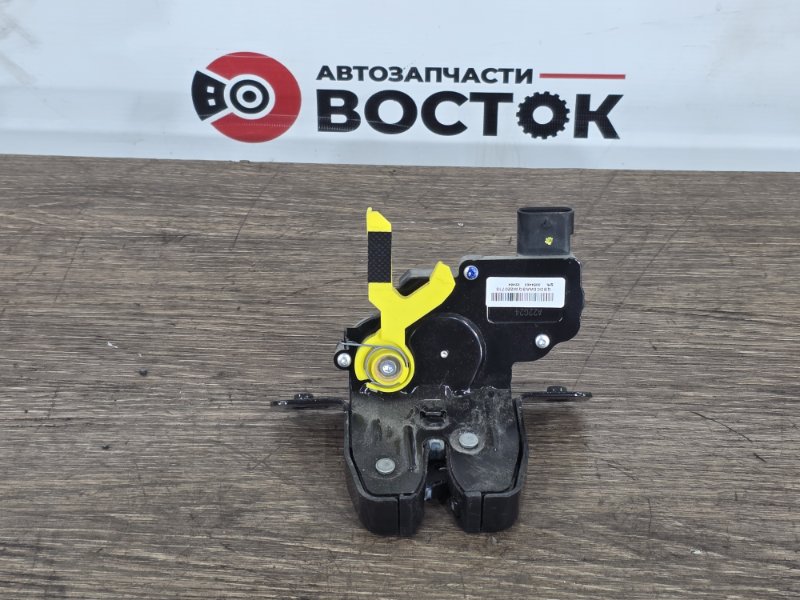 Замок багажника, 1500 рублей, Пешки