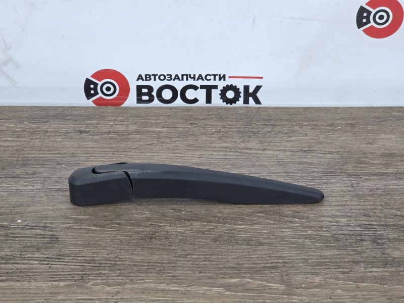 Поводок стеклоочистителя, 2000 рублей, Пешки