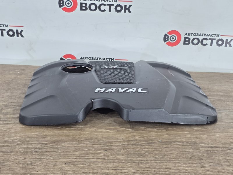 Декоративная крышка двигателя, 3500 рублей, Пешки