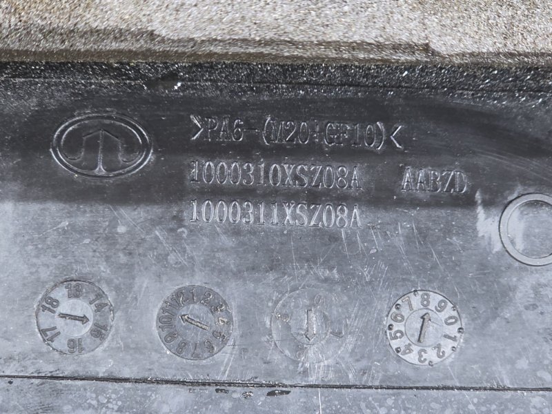 Декоративная крышка двигателя, 3500 рублей, Пешки