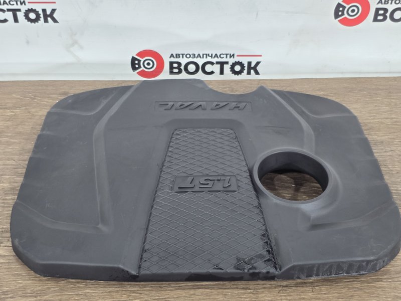 Декоративная крышка двигателя, 3000 рублей, Пешки