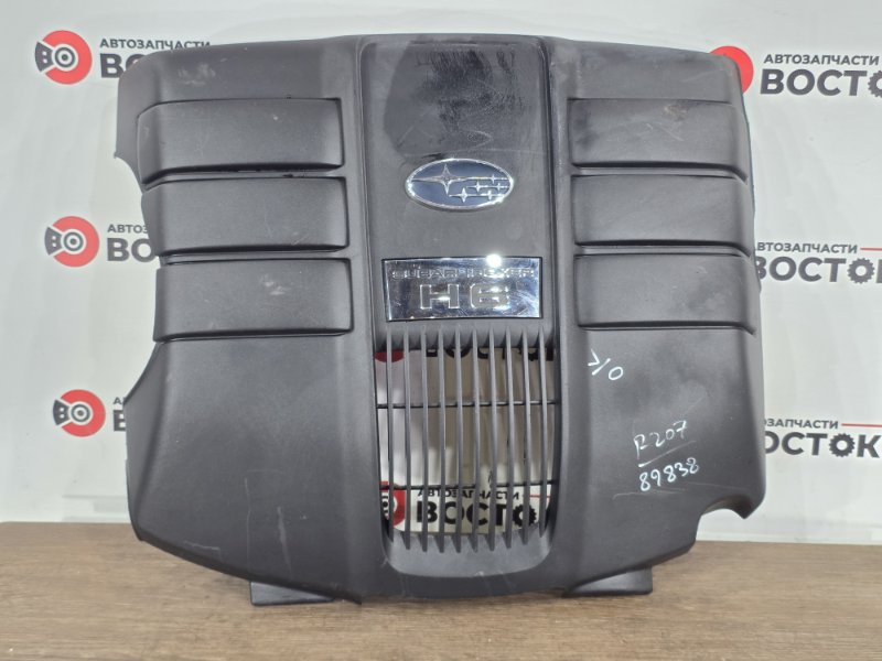 Декоративная крышка двигателя, 3000 рублей, Пешки