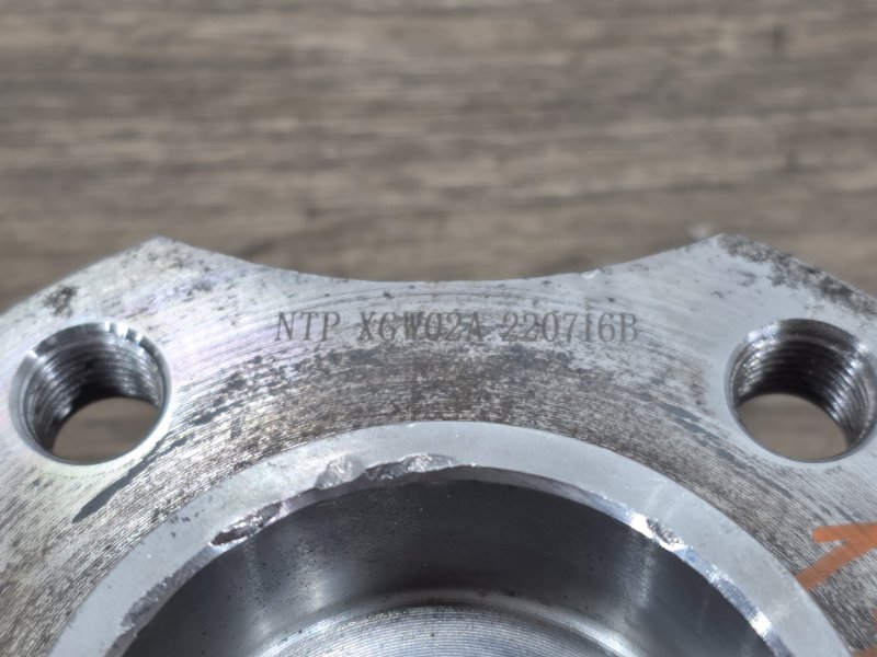 Ступица, 2500 рублей, Пешки